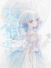 蘑菇视频最新回家